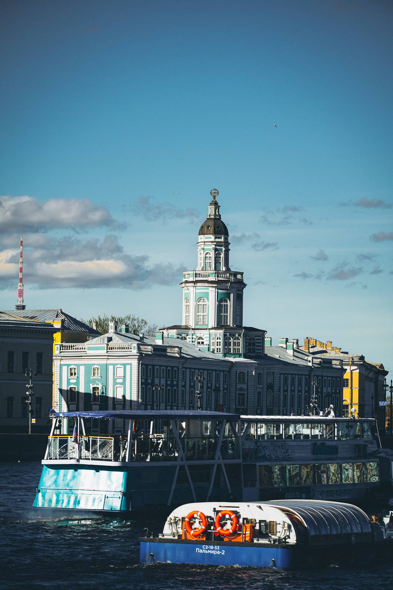 Обложка для Санкт-Петербург