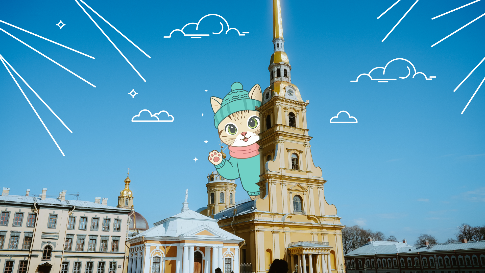 Обложка для баннера Санкт-Петербург